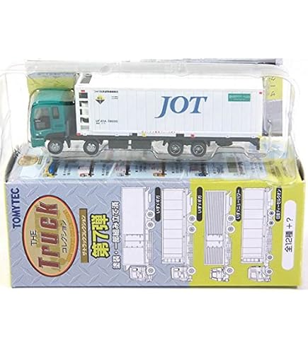 Amazon | 【6】 トミーテック 1/80 ザ・カーコレクション 80 Vol.2